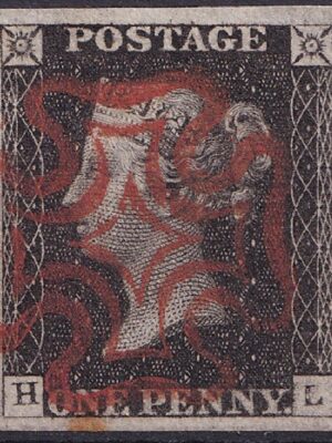 GB QV 1840 1D Black – Plate 3, HL 4 Margins, Stunning Maltese Cross, Fine Used, No Hidden Faults (Cat: £500)