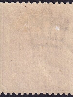 GB QV 1880 2D Pale Rose – SG168, Fresh Mounted Mint (Cat £350) Rear