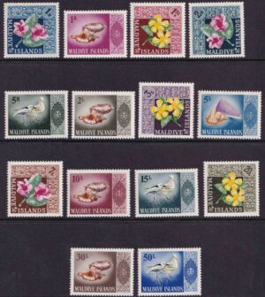 Maldive Islands - 1966 - Birds - Seagull - SG 174 / 187, Mint Unhinged (Cat £60.75)