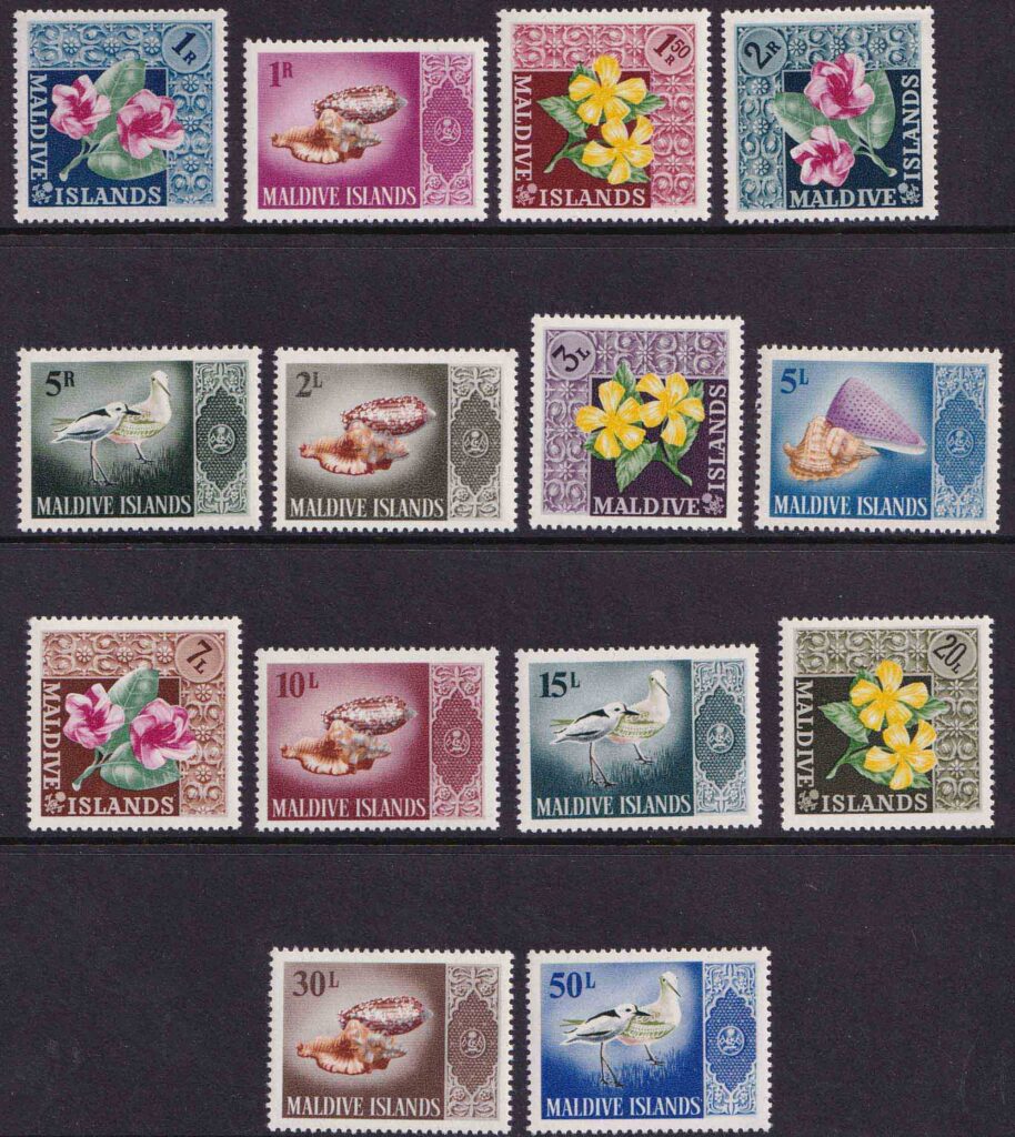 Maldive Islands - 1966 - Birds - Seagull - SG 174 / 187, Mint Unhinged (Cat £60.75)