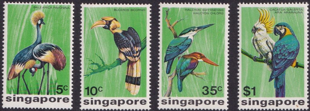 Singapore - 1975 - Birds - Macaw - kingfisher - Hornbill - Cranes - SG 260 / 263, Mint Light hinged (Cat £16.50)